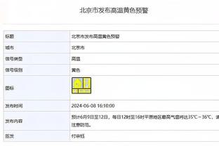 开云真人手机版官网下载截图1